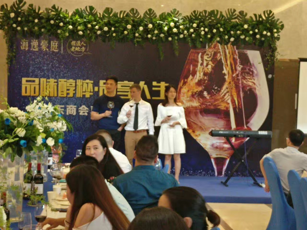 Présentation produit lors d’un événement en Chine